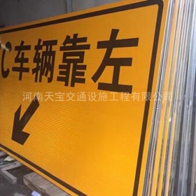 玉树藏族自治州高速标志牌制作_道路指示标牌_公路标志牌_厂家直销