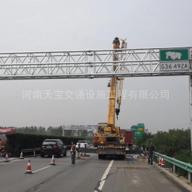 玉树藏族自治州高速ETC门架标志杆工程