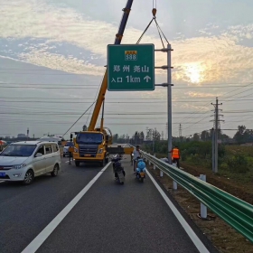 玉树藏族自治州高速公路标志牌工程