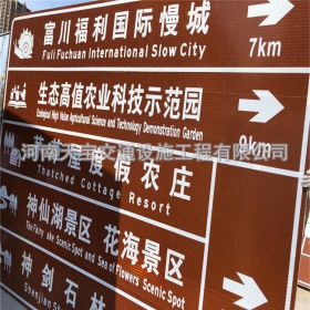 玉树藏族自治州旅游景区交通标志牌 热镀锌单悬臂标志杆 反光标识牌生产定制厂家 价格